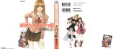 BUY NEW mousou shoujo otakukei - 177383 Premium Anime Print Poster